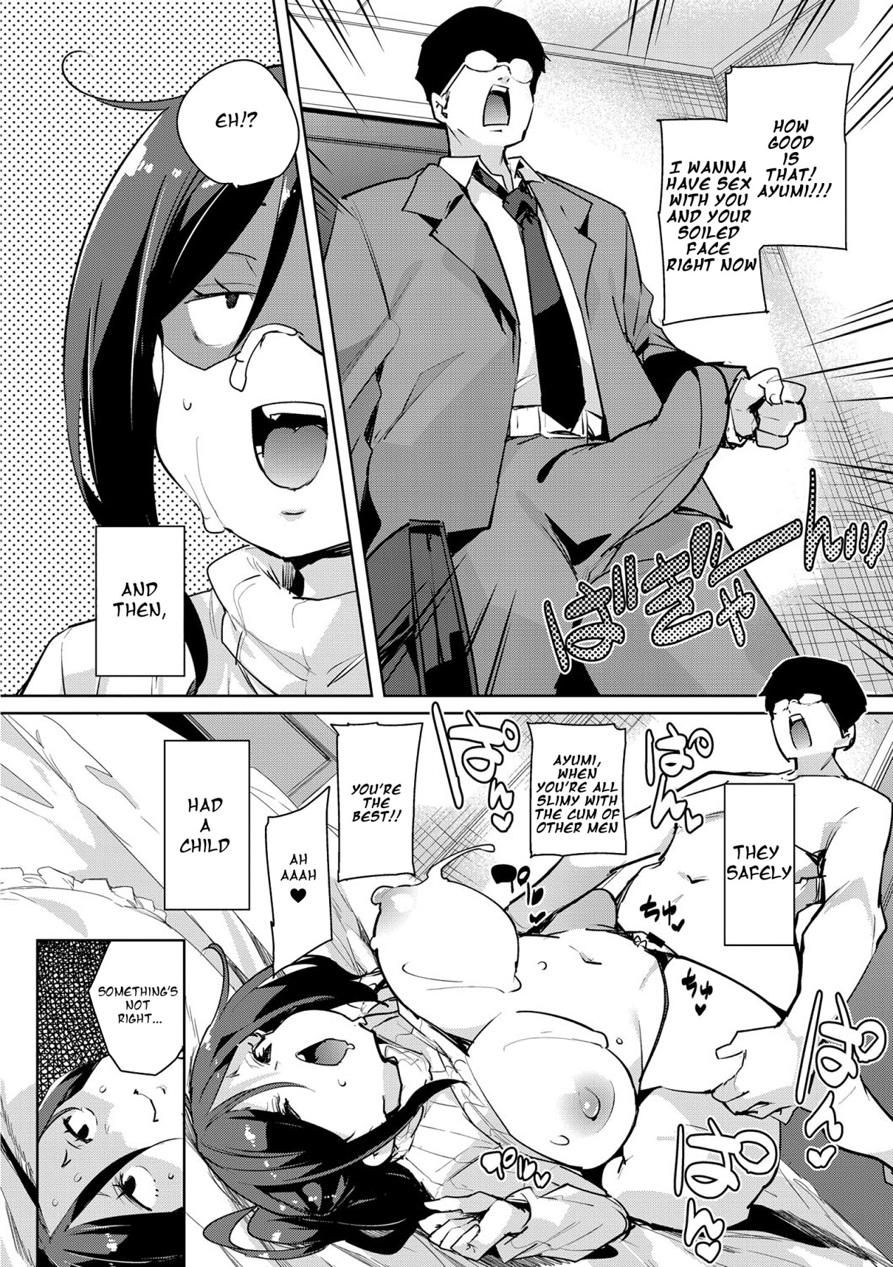 Hentai Manga Comic-Married Woman Pheromone Ch.1-2-Read-32